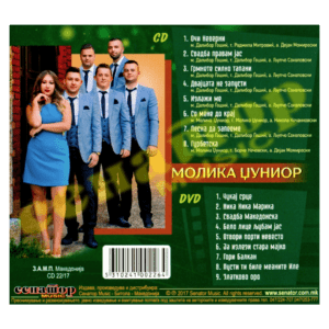 Molika Junior – Album 2017 – Double Box (CD/DVD) – Senator Music Bitola