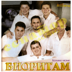 BIORITAM – Kalino mome – Audio Album – Senator Music Bitola