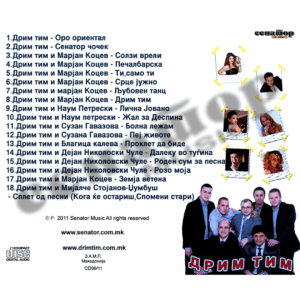 Drim Tim – Vo zhivo so prijatelite – Audio Album 2011 – Senator Music Bitola
