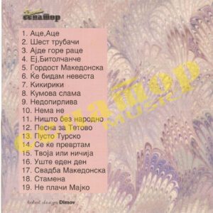 Tatjana Lazarevska -Hitovi-