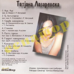 Tatjana Lazarevska – Ace, Ace